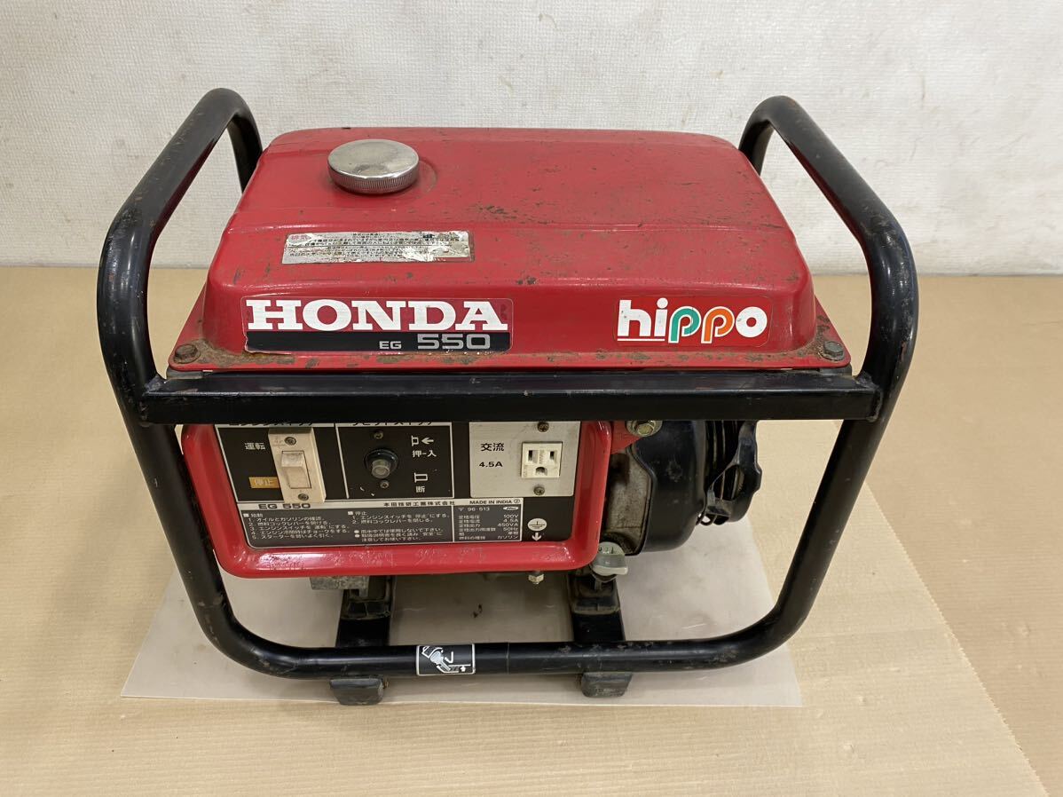 Honda発電機「EG25i」 EG25i - 正弦波インバーター搭載発電機｜Honda