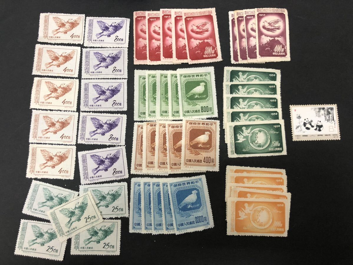 中国人民郵政 1983年切手 T87、6枚セット