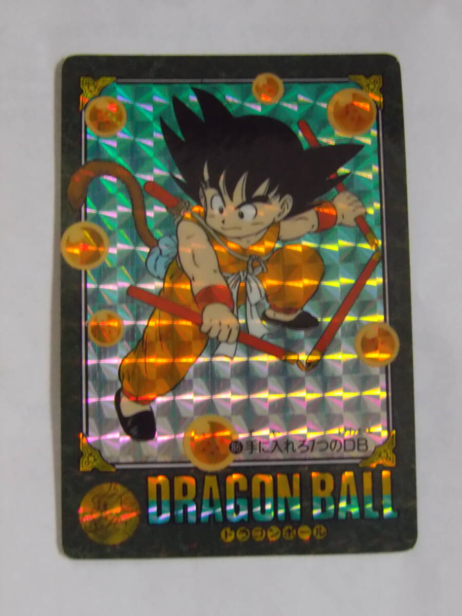 高橋広樹 ドラゴンボール ドラゴンボールカードダス ビジュアル