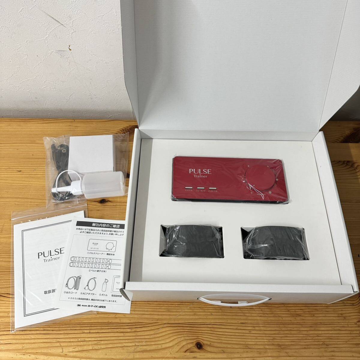 パルストレーナー未使用品 パルストレーナー 3DEMS 中古 特価ランク 1