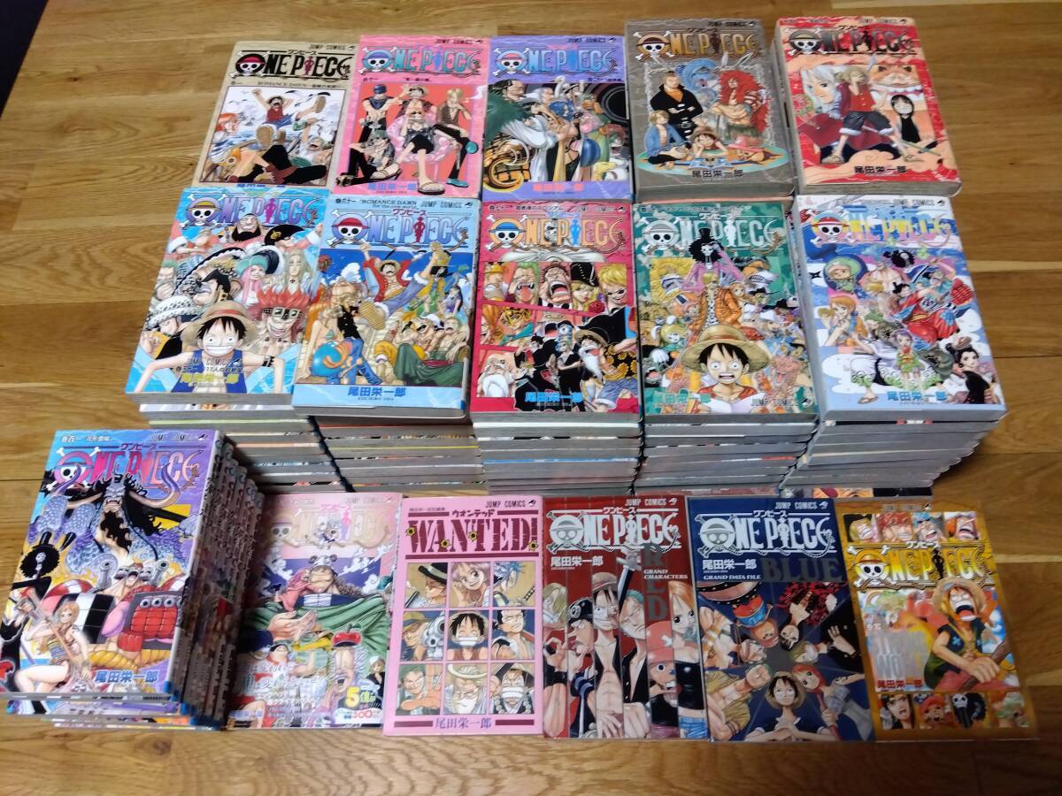 ONE PIECE 1-113巻 全巻セット 尾田栄一郎 集英社 少年ジャンプ 裁断済