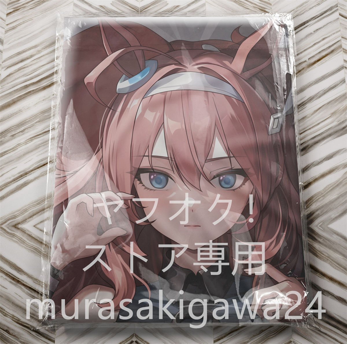 ウマ娘 スリーブ ミホノブルボン ライスシャワー チャイナ服