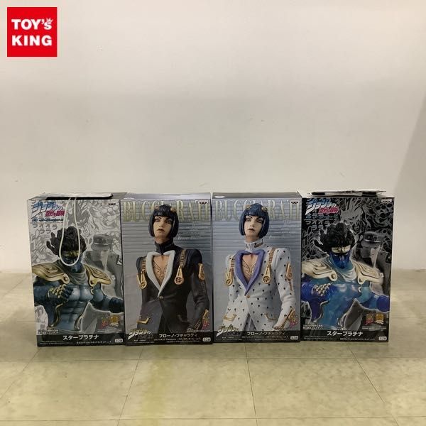 未開封) ジョジョの奇妙な冒険 タスク DXコレクションスタンド