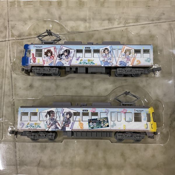 Nゲージ「響け!ユーフォニアム ラッピング電車2022 大津線600型4次車」 鉄コレ】京阪電車600形 大津線（4次車•響け!ユーフォニアム ラッピング