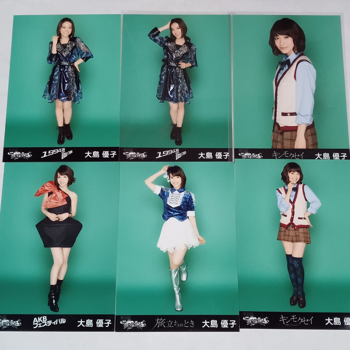 ❶ AKB48 渡辺麻友 チームサプライズ 生写真 12枚 まとめ売り ➀ AKB48 渡辺麻友 チームサプライズ 生写真 12枚 まとめ売り