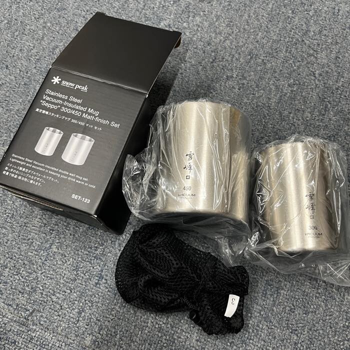 スノーピーク 真空雪峰スタッキングマグ 300/450マットセットSET-123