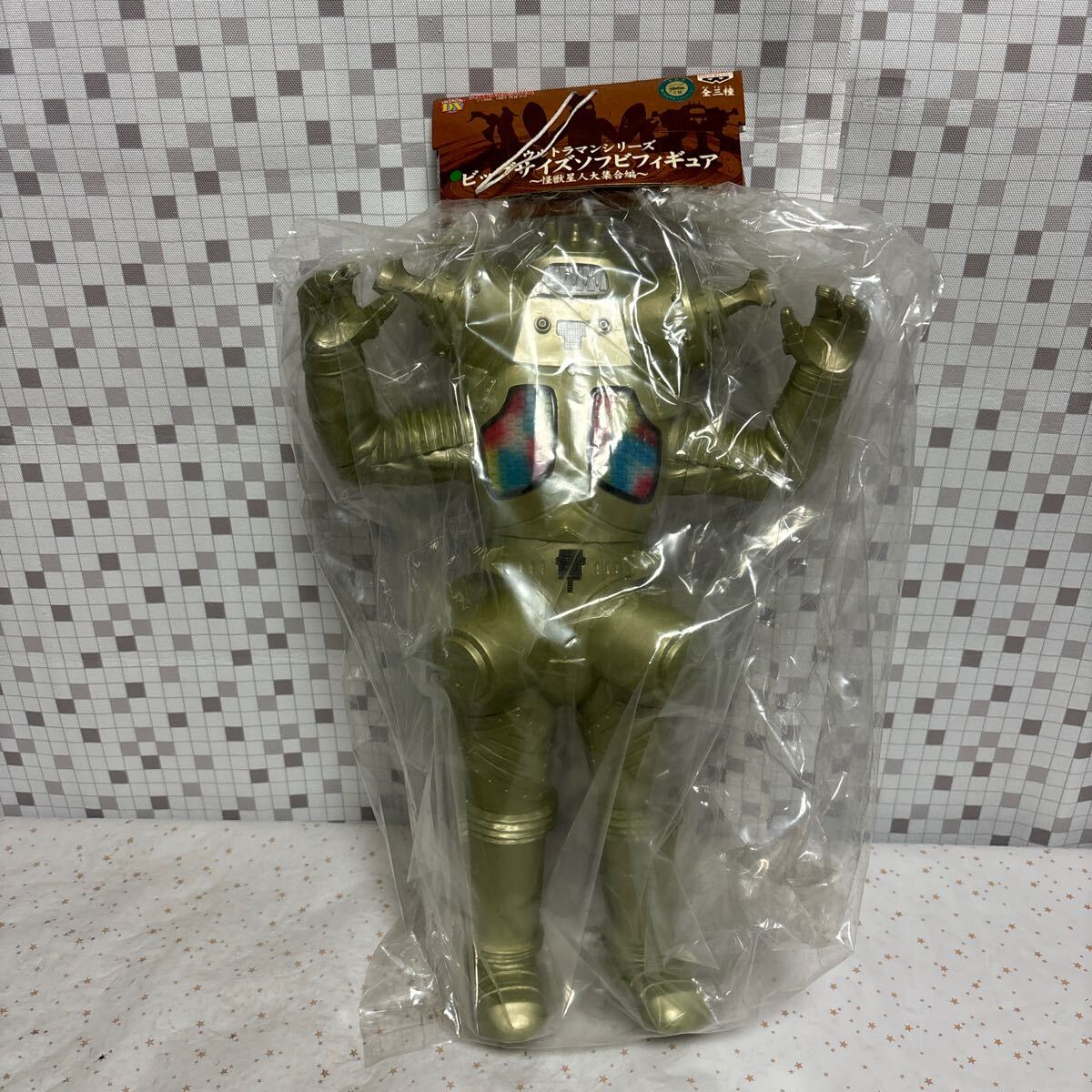ウルトラマンネクサス ビッグサイズソフビフィギュア3種 ウルトラマンネクサス ビッグサイズソフビフィギュア 3種