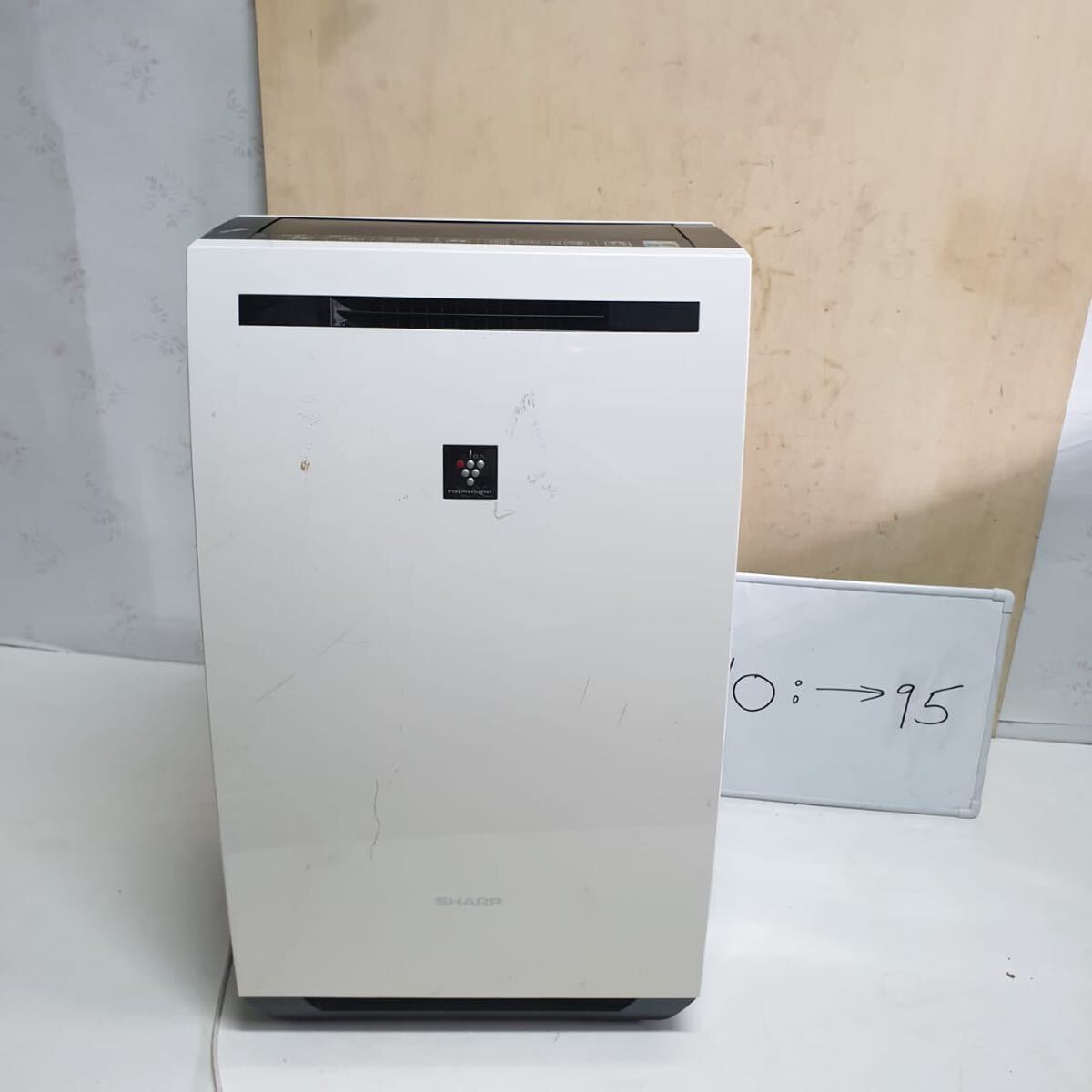 加湿空気清浄機 KC-30T5-W SHARP 白 SHARP ありがたく KC-30T5-W 加湿空気