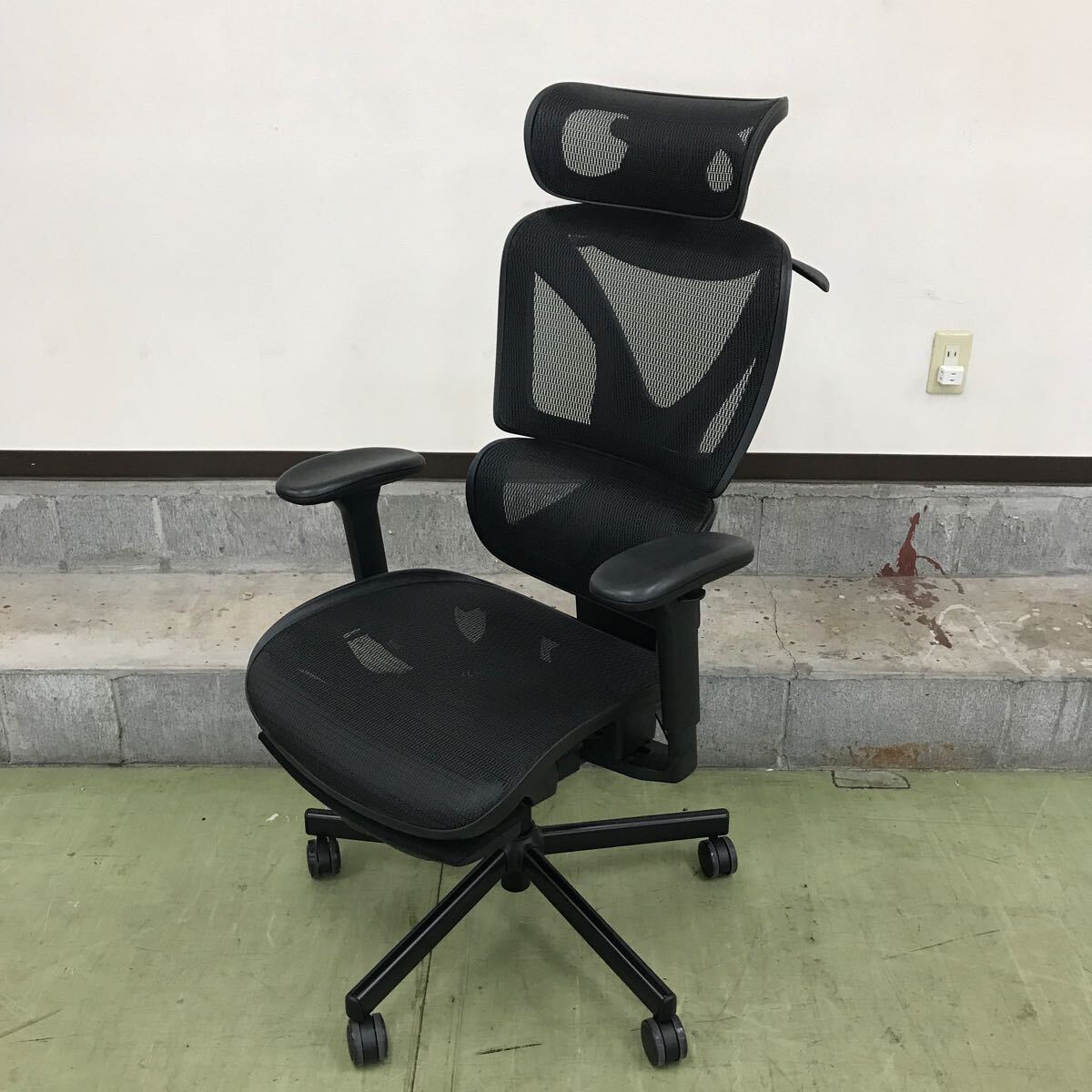 COFO Chair Pro Black