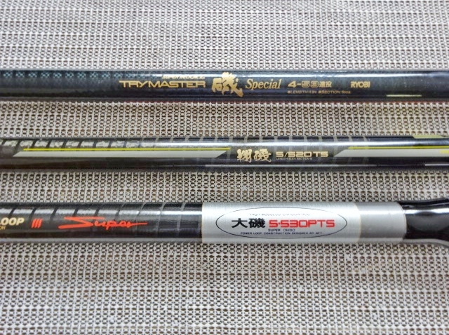 NFT パワーループ アドバンス 水波 硬調 18 POWER LOOP　ヘラ竿 NFT パワーループ アドバンス 水波 硬調 18 POWER LOOPヘラ竿