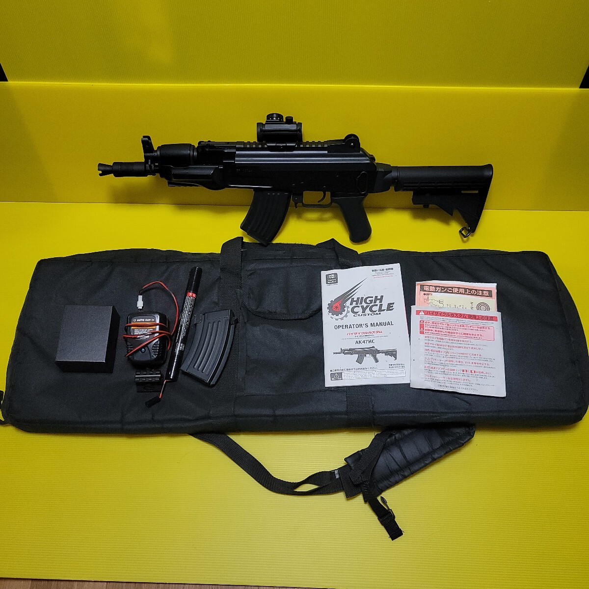 東京)東京マルイ AK47 HC 付属品多数 美品・付属品完備東京マルイ AK47