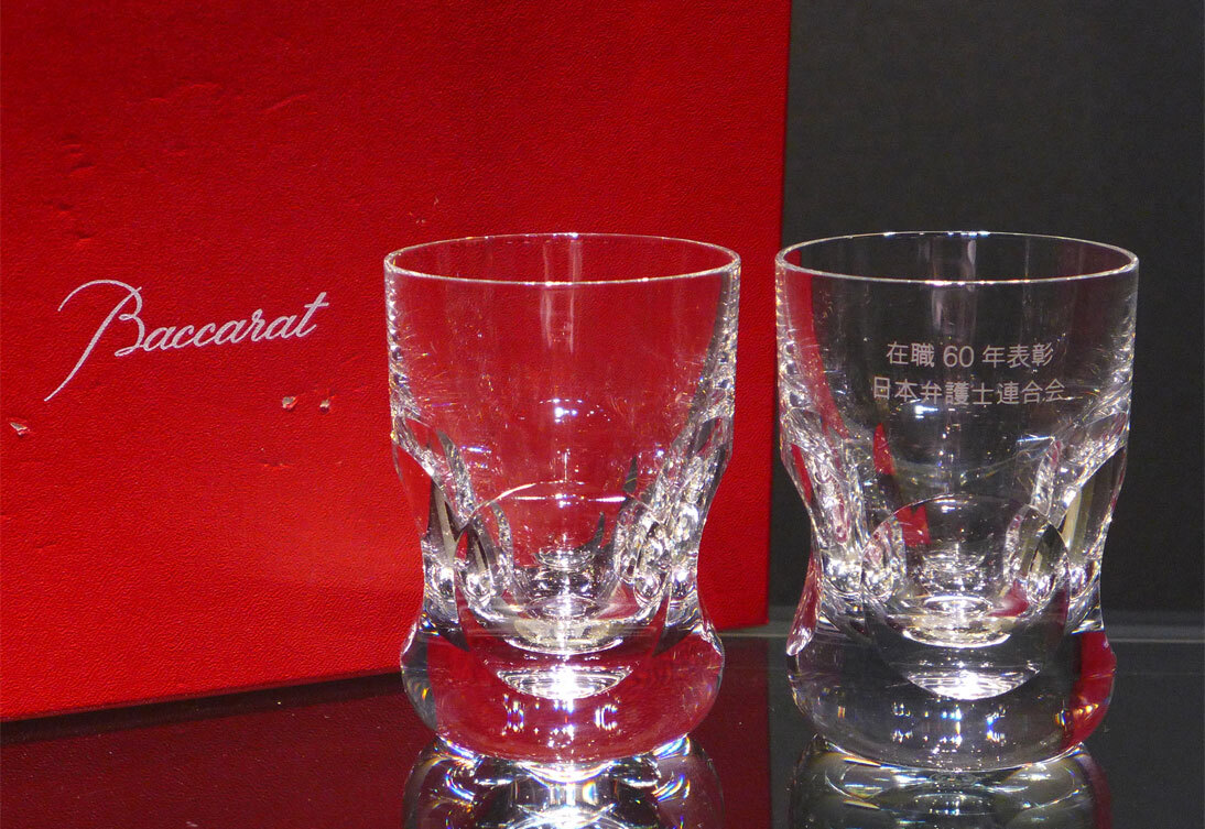 Baccarat クリスタル ロックグラス 2個セット 専用ボックス付き Baccarat クリスタル ロックグラス 2個セット 専用ボックス付き