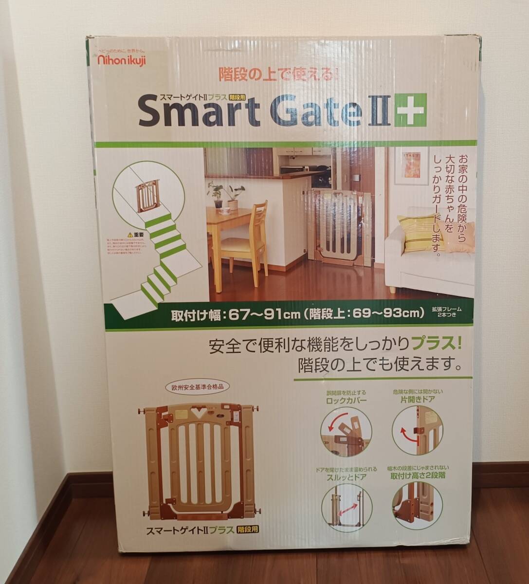 ゲート2 GATEⅡ ゲートⅡ GATE2 【公式通販】