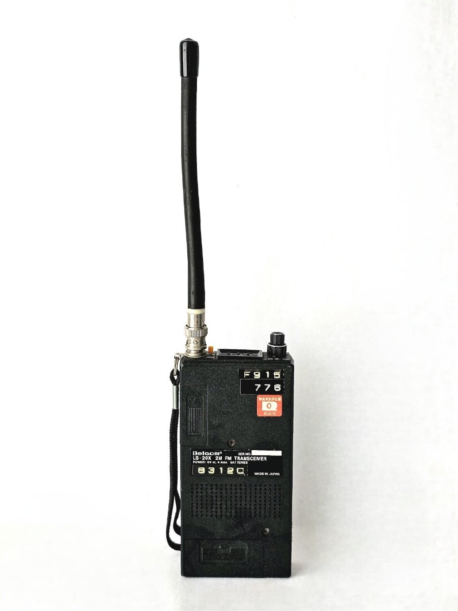 SONY トランシーバー　ICB-33H  4台セット Yahoo!オークション -「sony icb-33h」(トランシーバー