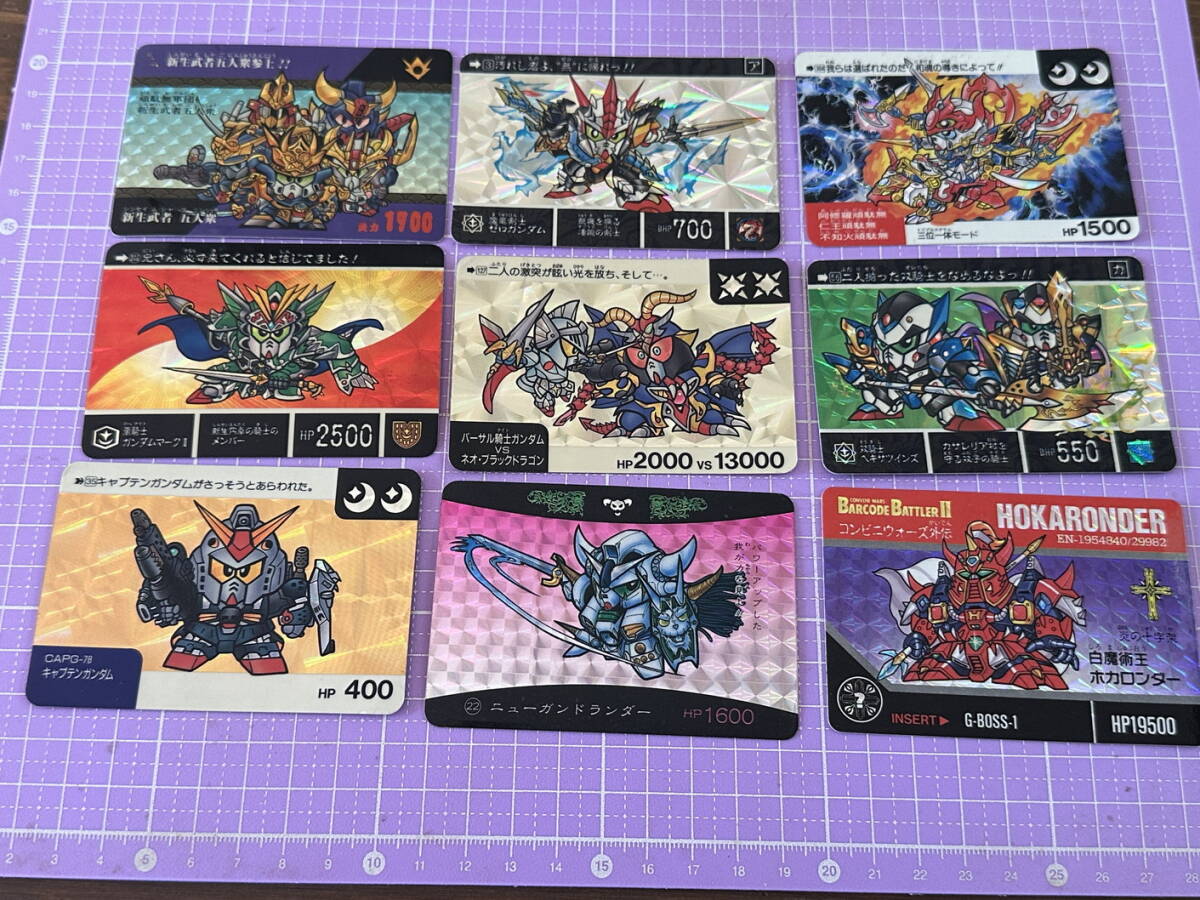 アマダ　SDガンダム　カード8枚セット カードダス】SDガンダム カードダス 8枚セット - メルカリ