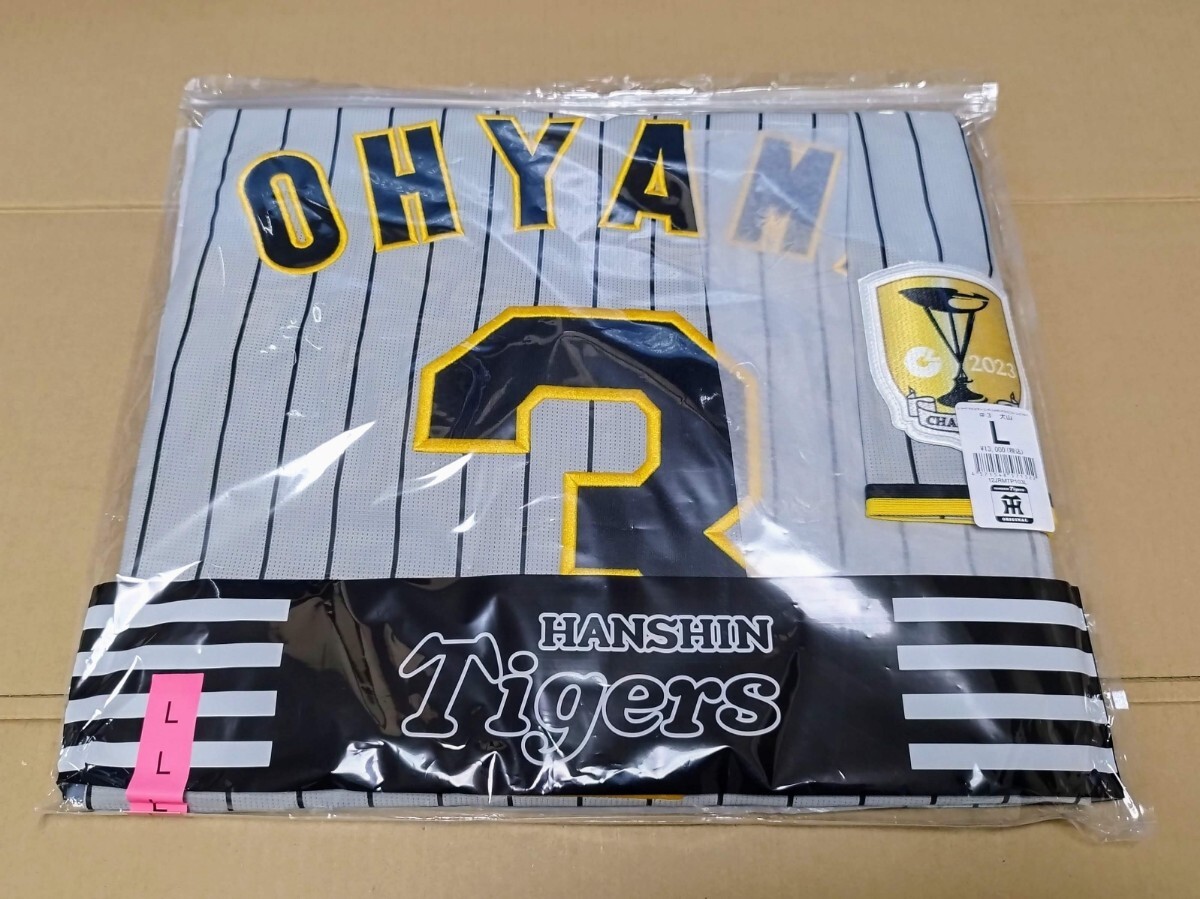 阪神タイガース　チャンピオンレプリカユニフォーム　L 大山選手 阪神タイガース チャンピオンレプリカユニフォーム L 大山選手 阪神