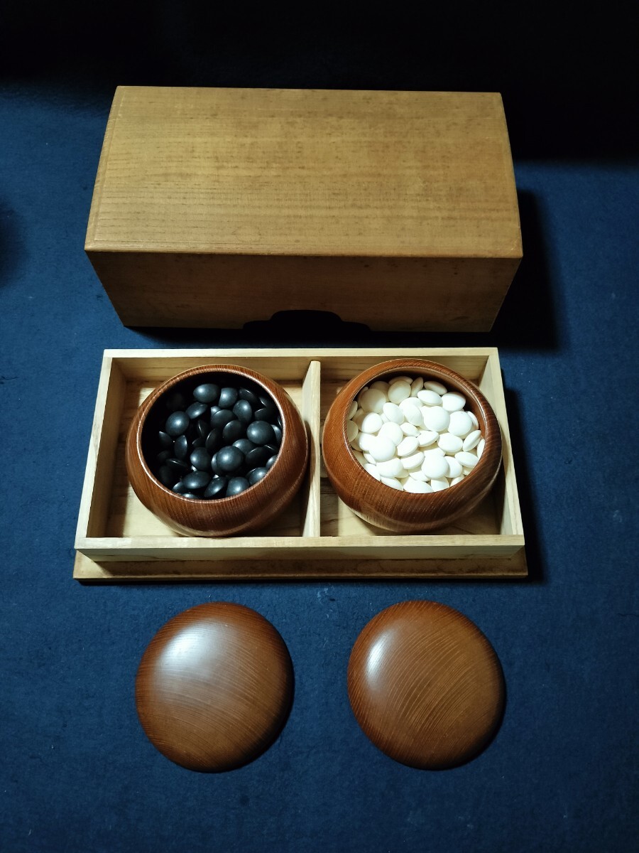 囲碁セット(碁石は那智黒と本はまぐり)
