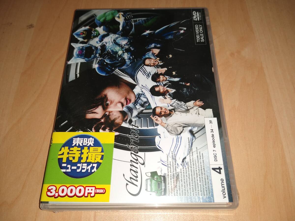 中古】srv5996【特価VHS】THE レイプマン 出演:沖田浩之 梅津栄
