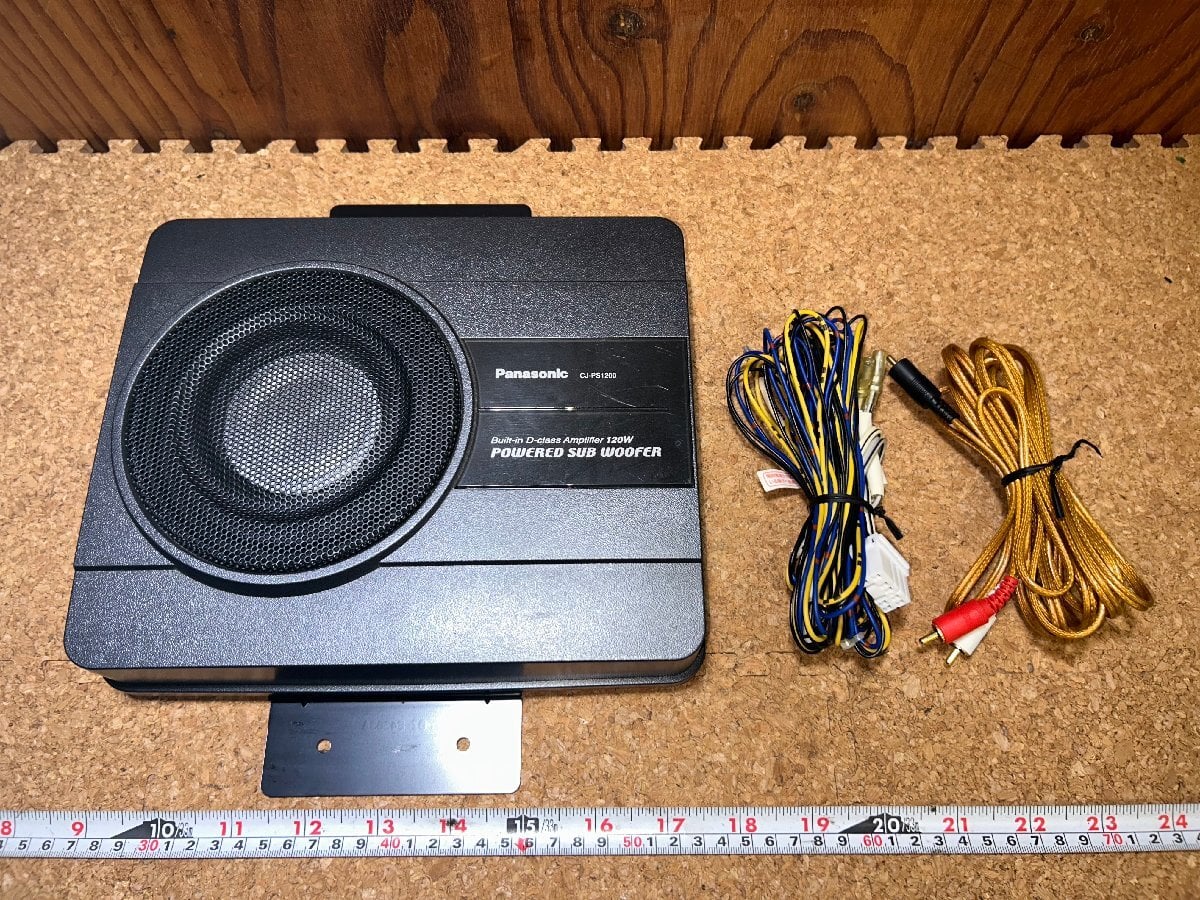 Panasonic パナソニック　CJ-PS1200 サブウーファー パナソニック CJ-PS1200 パワードサブウーファー 日本製 Panasonic CJ