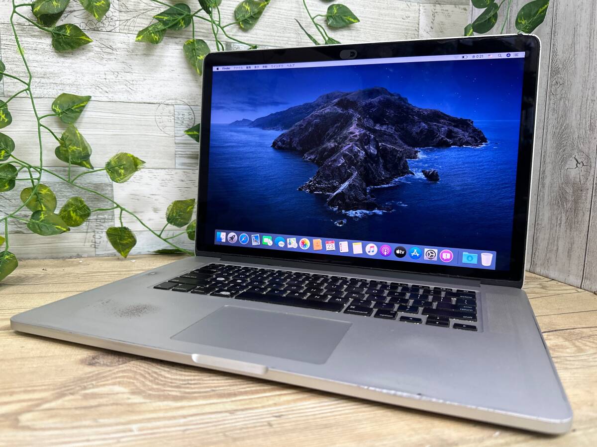 Carte Mère Apple A1389 Pour MacBook Pro Retina Mi 2012 - 8Go - I7 2,2 GHz - Occasion