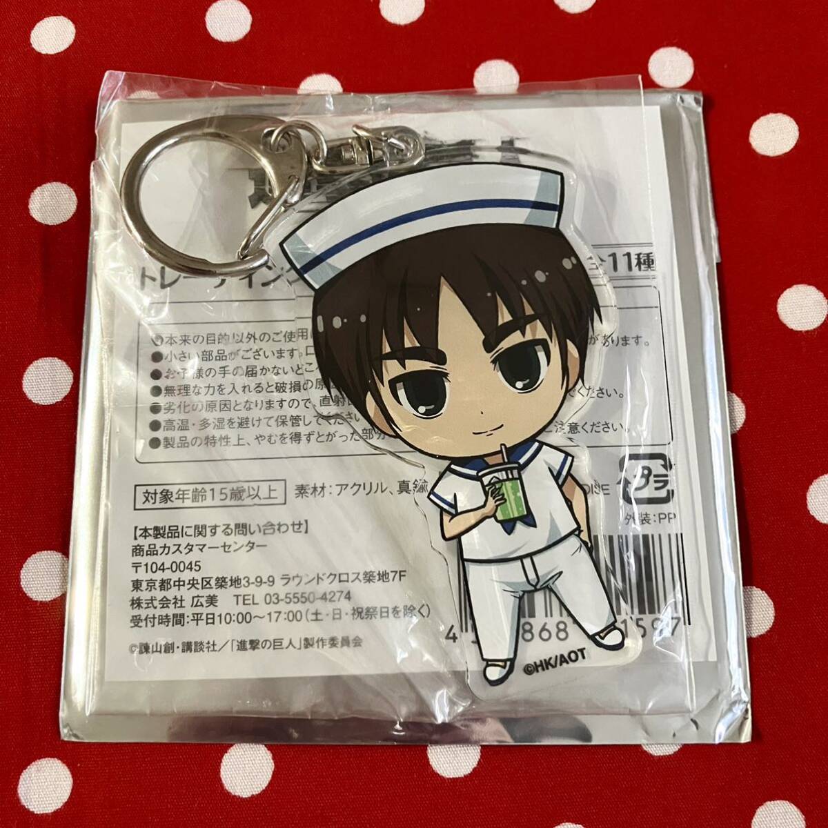 進撃の巨人 スイーツパラダイス スクエア缶バッジ ミカサ