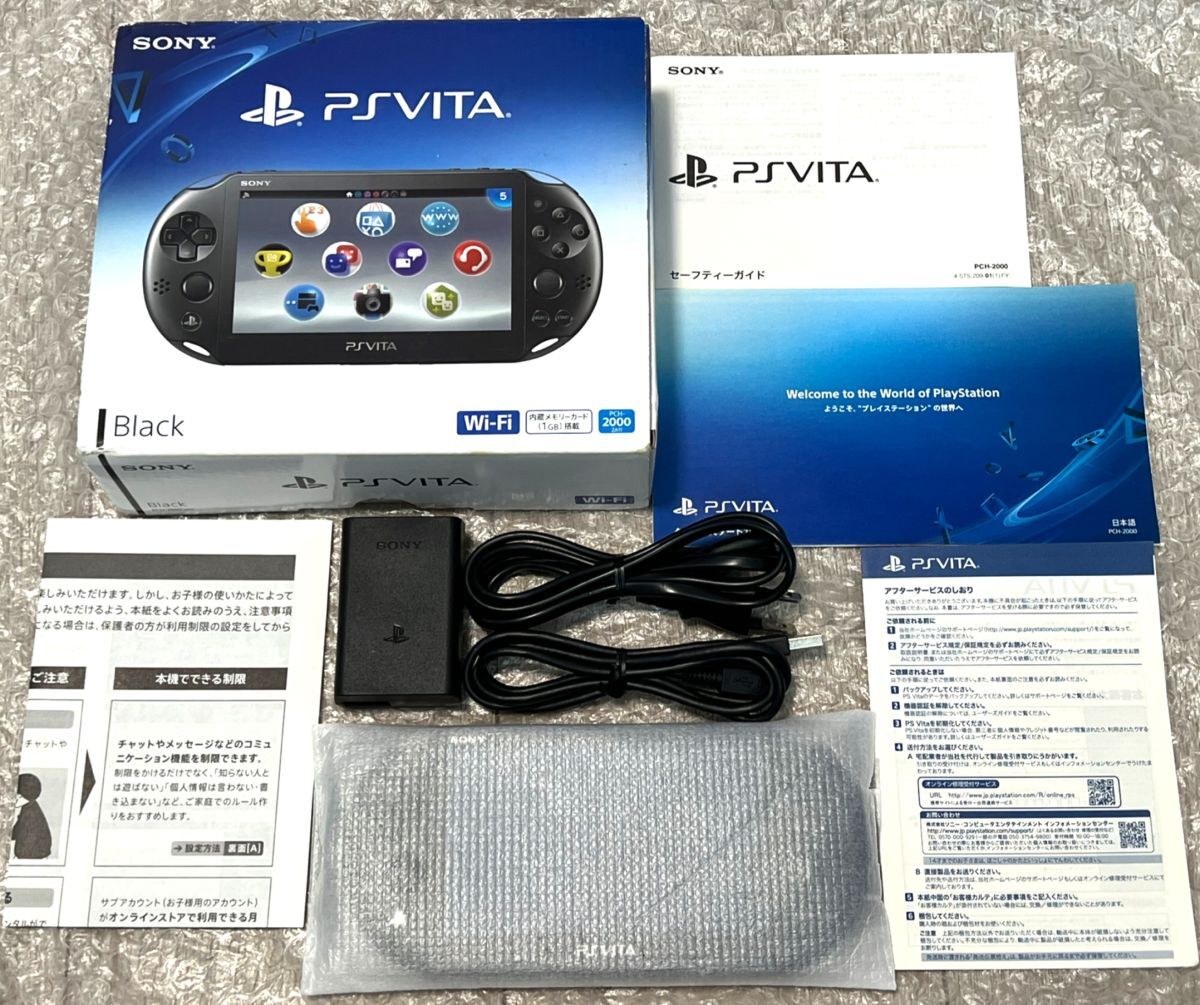 PSVITA PCH-1101 ブラック 海外版 File:PlayStation-Vita-1101-FL.jpg - Wikipedia