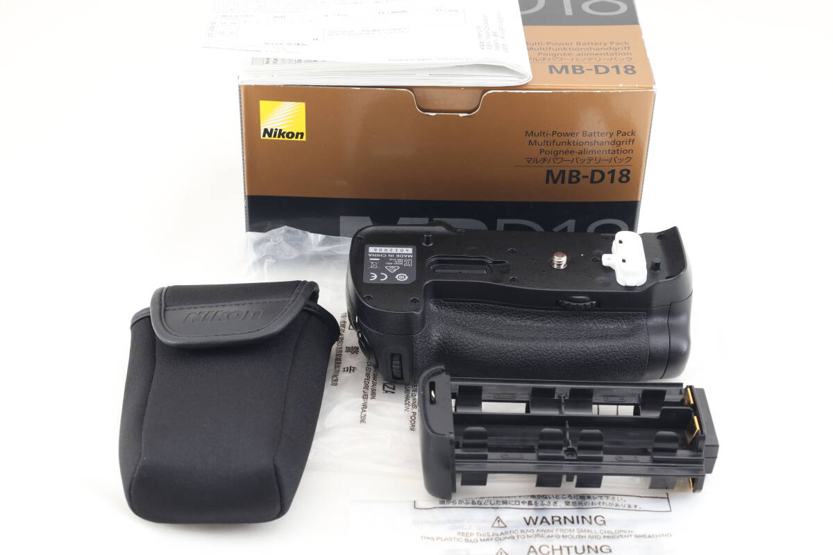 ニコンNikon D300およびマルチパワーバッテリーパックMB-D10 【公式通販】
