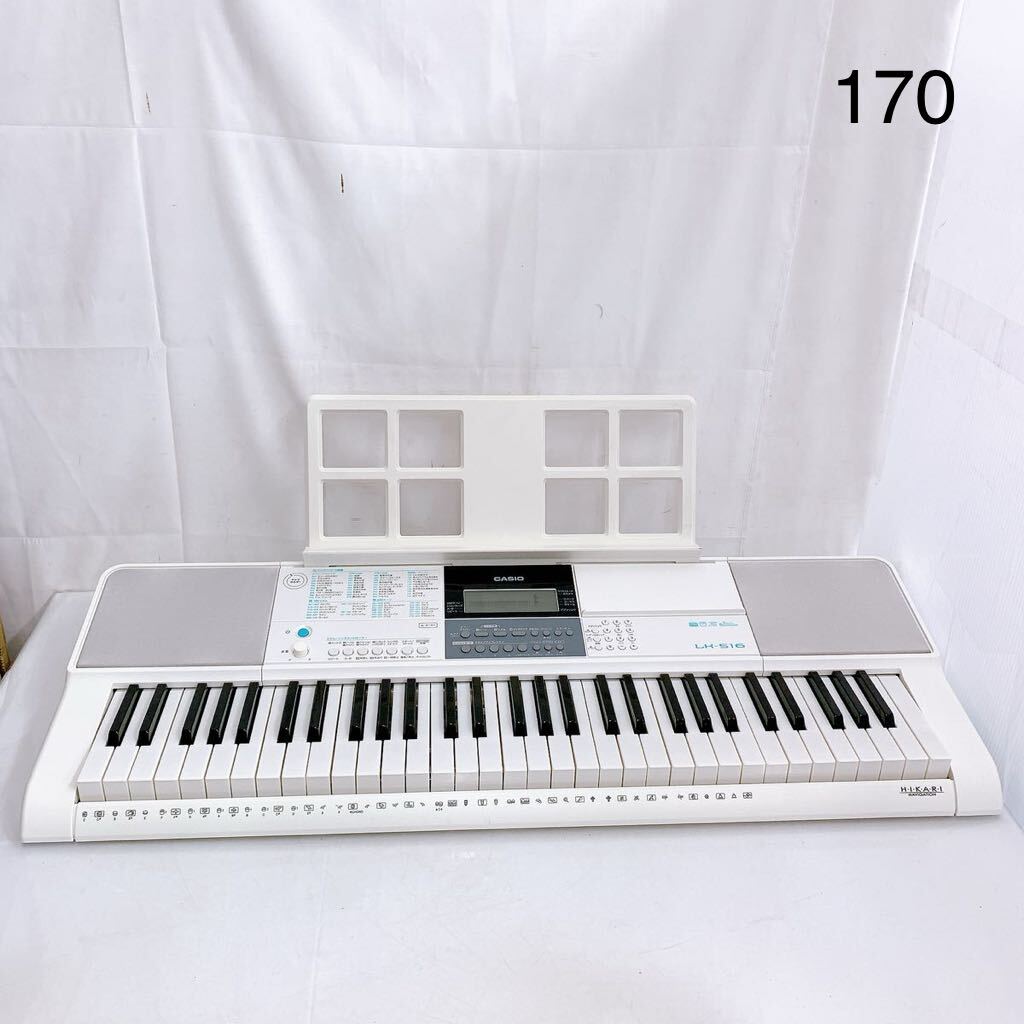 ☆美品☆CASIO LK-315 キーボード61鍵盤 キーボード ナビゲーション