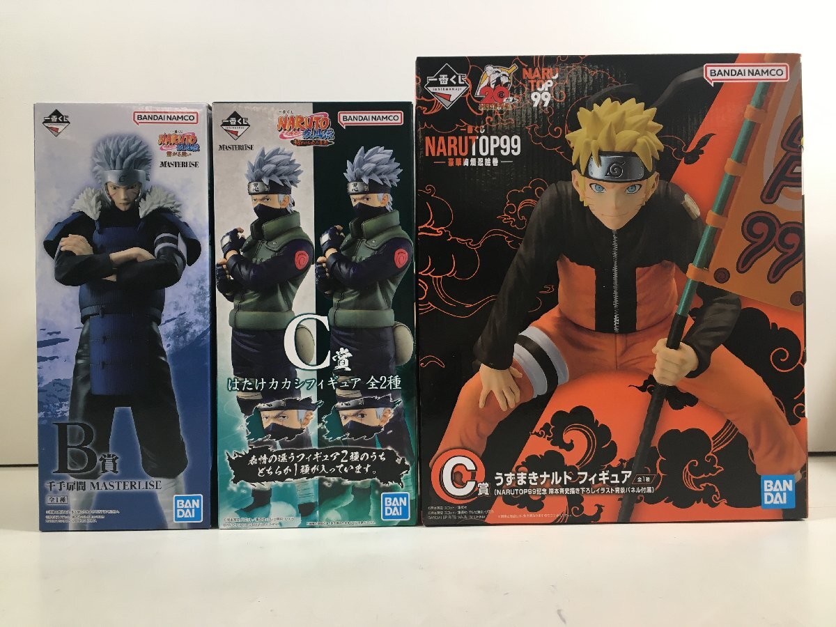 NARUTO-ナルト- 疾風伝 造形忍界大戦 はたけカカシ 自来也 【公式通販】