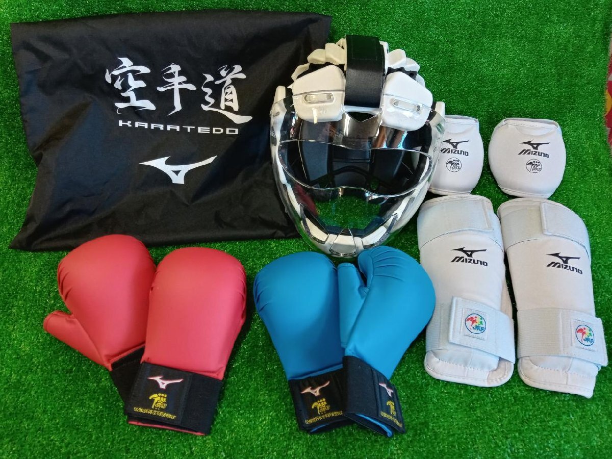 ミズノ 空手胴プロテクター 2個セット（中古）