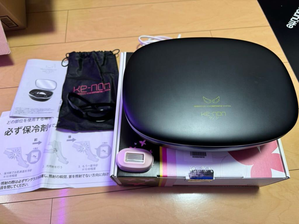 【美品】ケノン 脱毛器 ver.8.5（ブラック）2回使用 保冷剤なし 美品】ケノン 脱毛器 ver.8.5（ブラック）2回使用 保冷剤なし
