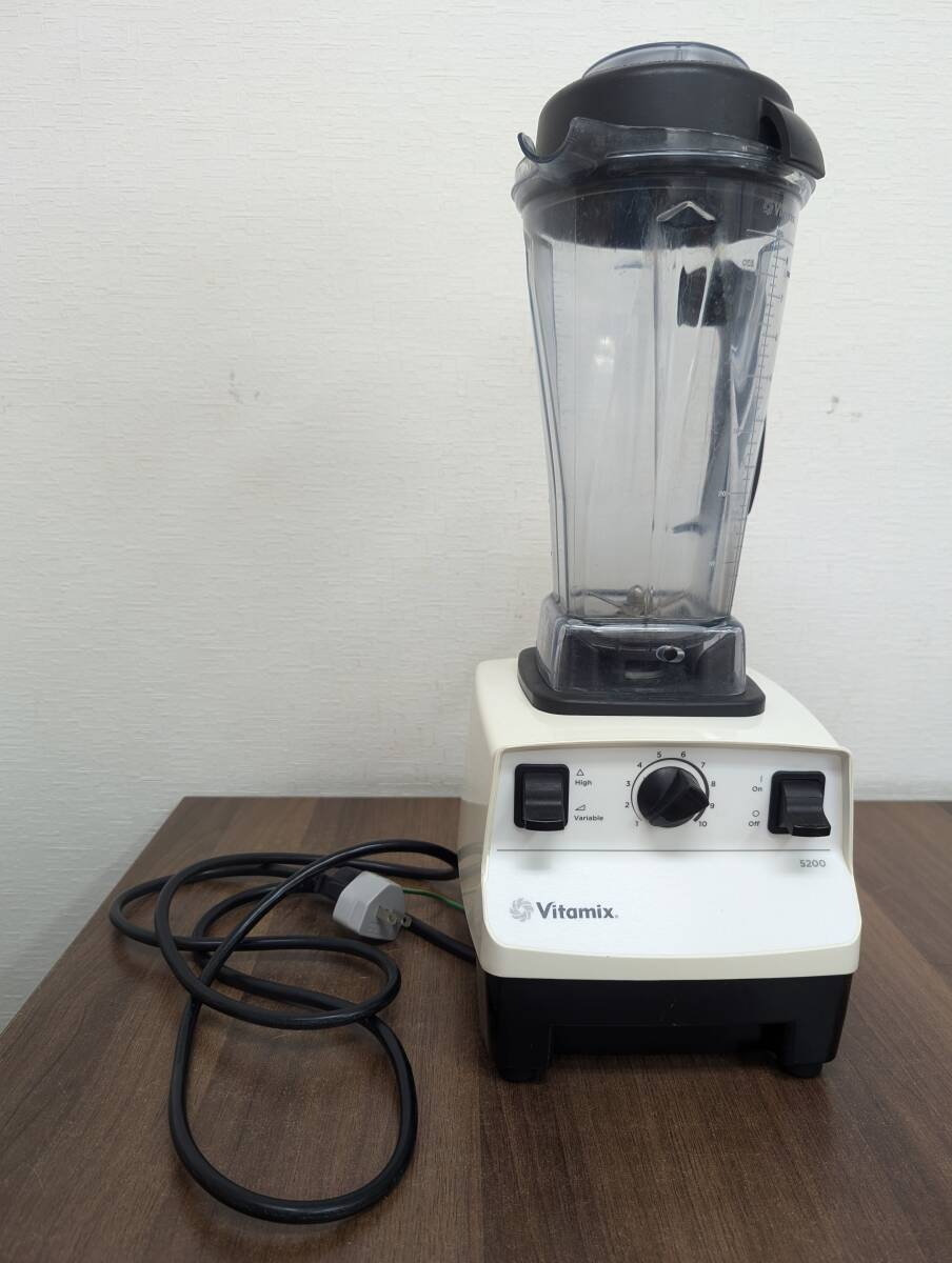 ミキサー 大容量 業務用 2L タイマー機能付 多機能 ブレンダー