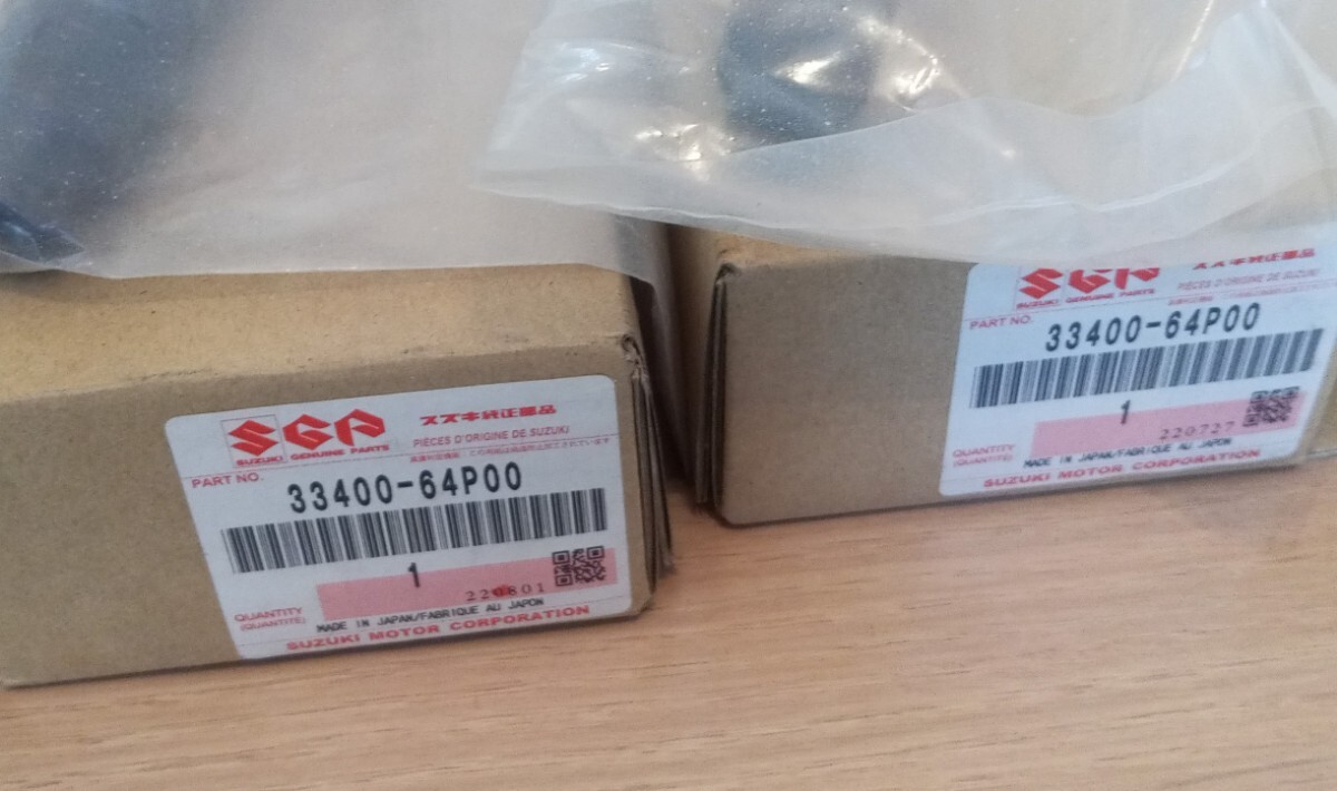 スズキ純正 イグニッションコイル セット スズキ純正新品 GT380 GT550 GT750イグニッションコイル セット