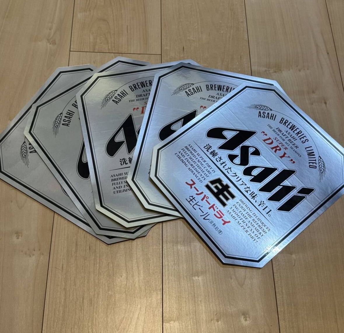 アサヒ スーパードライ 木製看板 ドライプレミアム 業務用 アサヒ