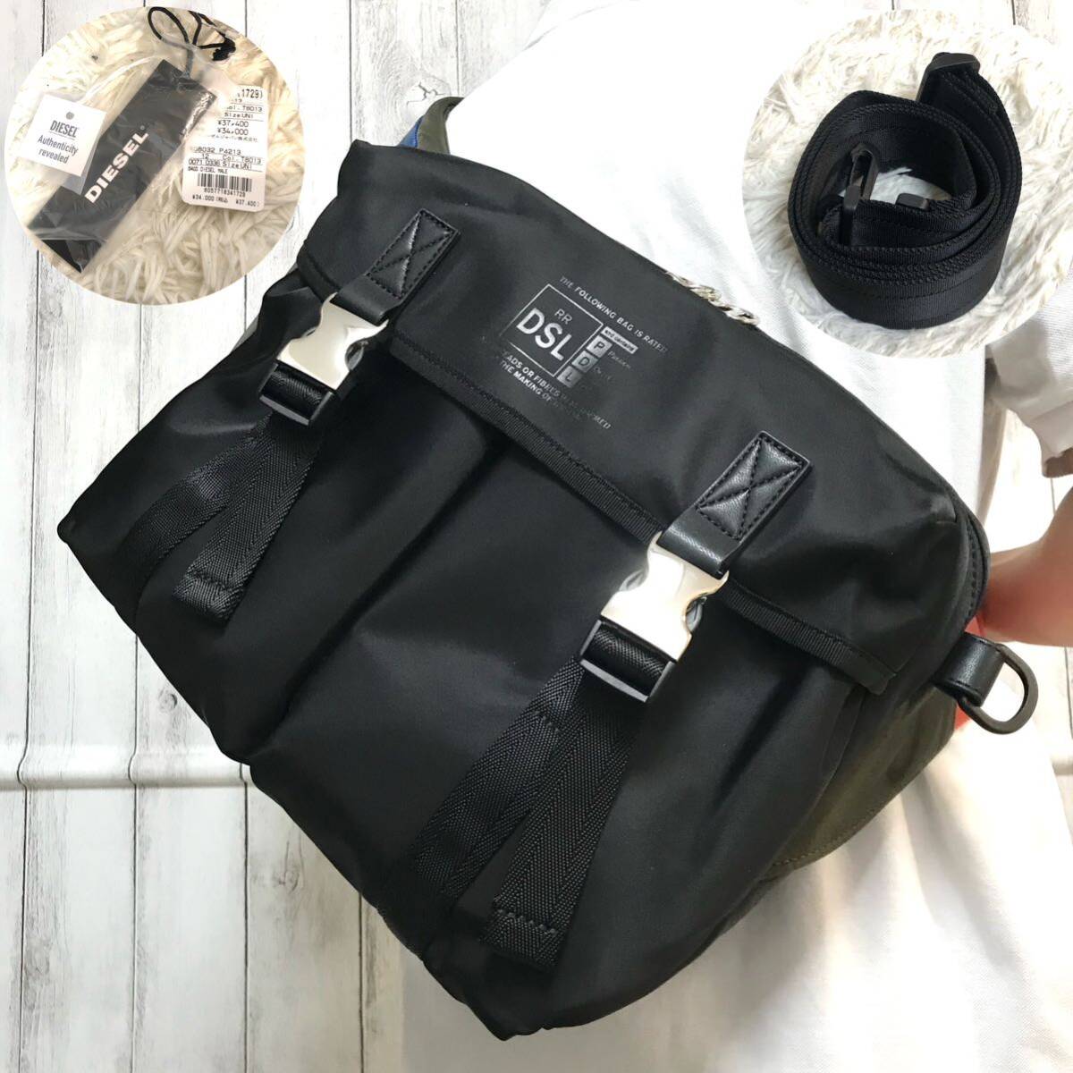 90's Nike メッセンジャーバッグ　y2k テック系 90s NIKE メッセンジャーバッグ ワンショルダー テック系 y2k