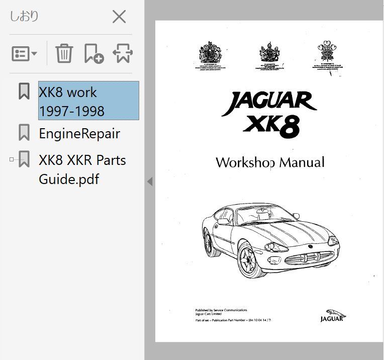 ○コンプレッサー○バレオ 冷凍機用 Z0012471B/DKS22-X【中古品
