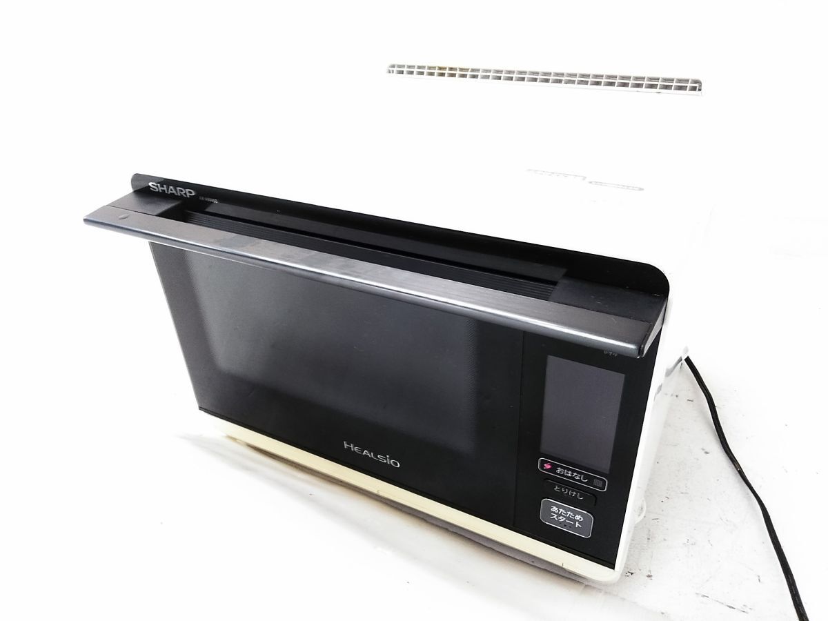 シャープヘルシオ　電子オーブン　SHARP AX-XP200-W 2016年製 シャープ ヘルシオ AX-XP200 価格比較 - 価格.com