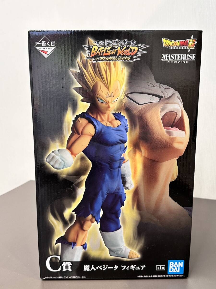 ドラゴンボール MSP トランクス フィギュア リペイント リペイント ドラゴンボール MSP 超サイヤ人 トランクス - メルカリ