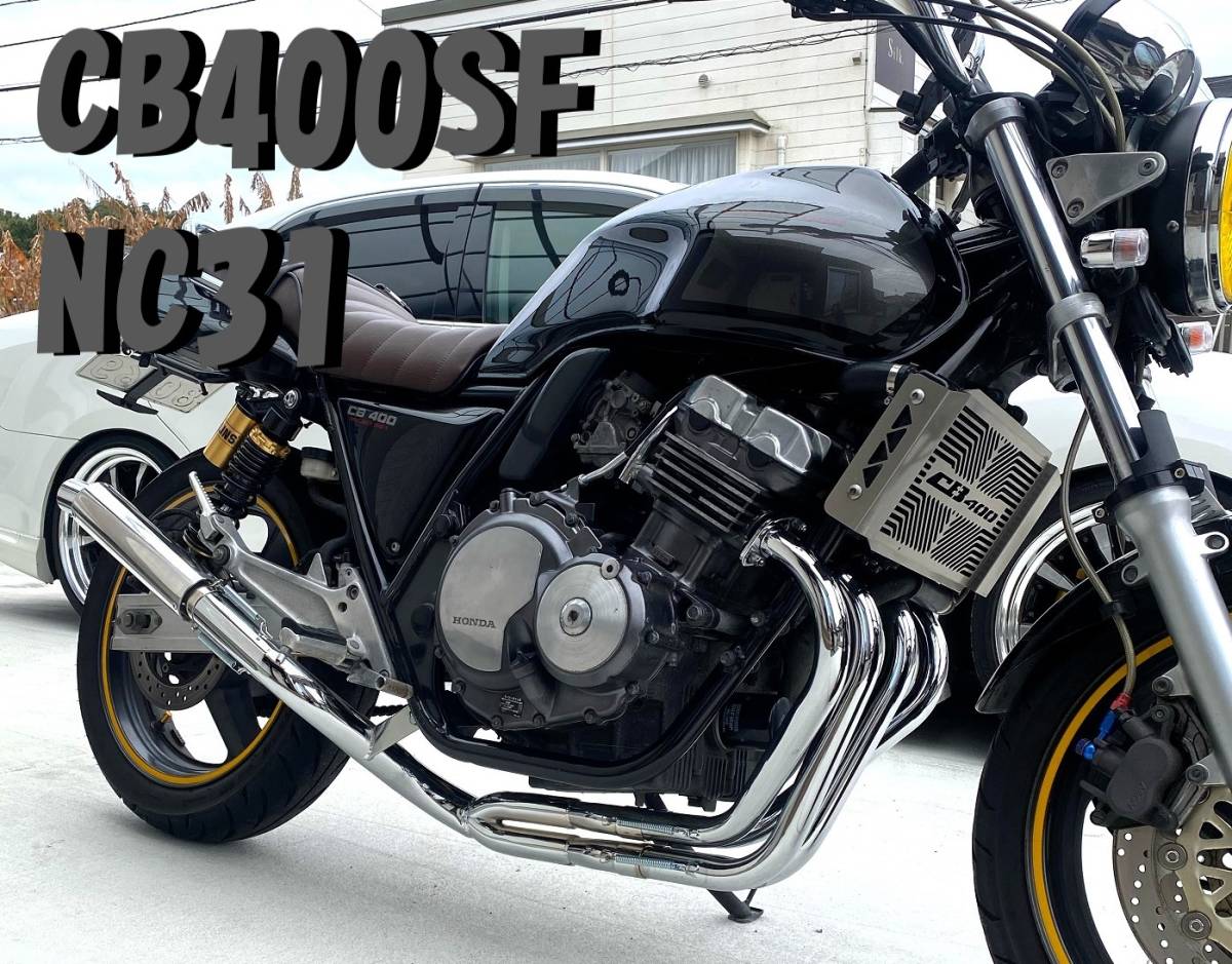 CB400スーパーフォアの激鳴きコール専用マフラー50.8π　フランジ付き！ CB400スーパーフォアの激鳴きコール専用マフラー50.8π フランジ
