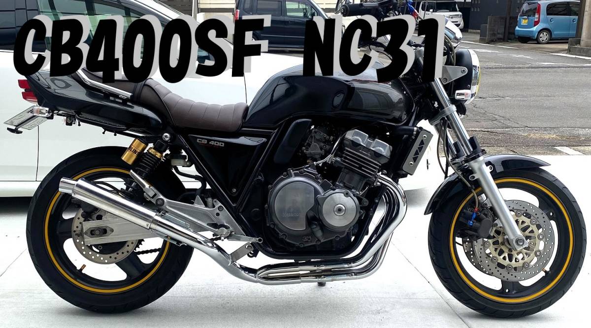 cb400sf nc31 富士創業4-2-1加工済みコールマフラー Yahoo!オークション - 富士創業 CB400SF 6分割 マフラー