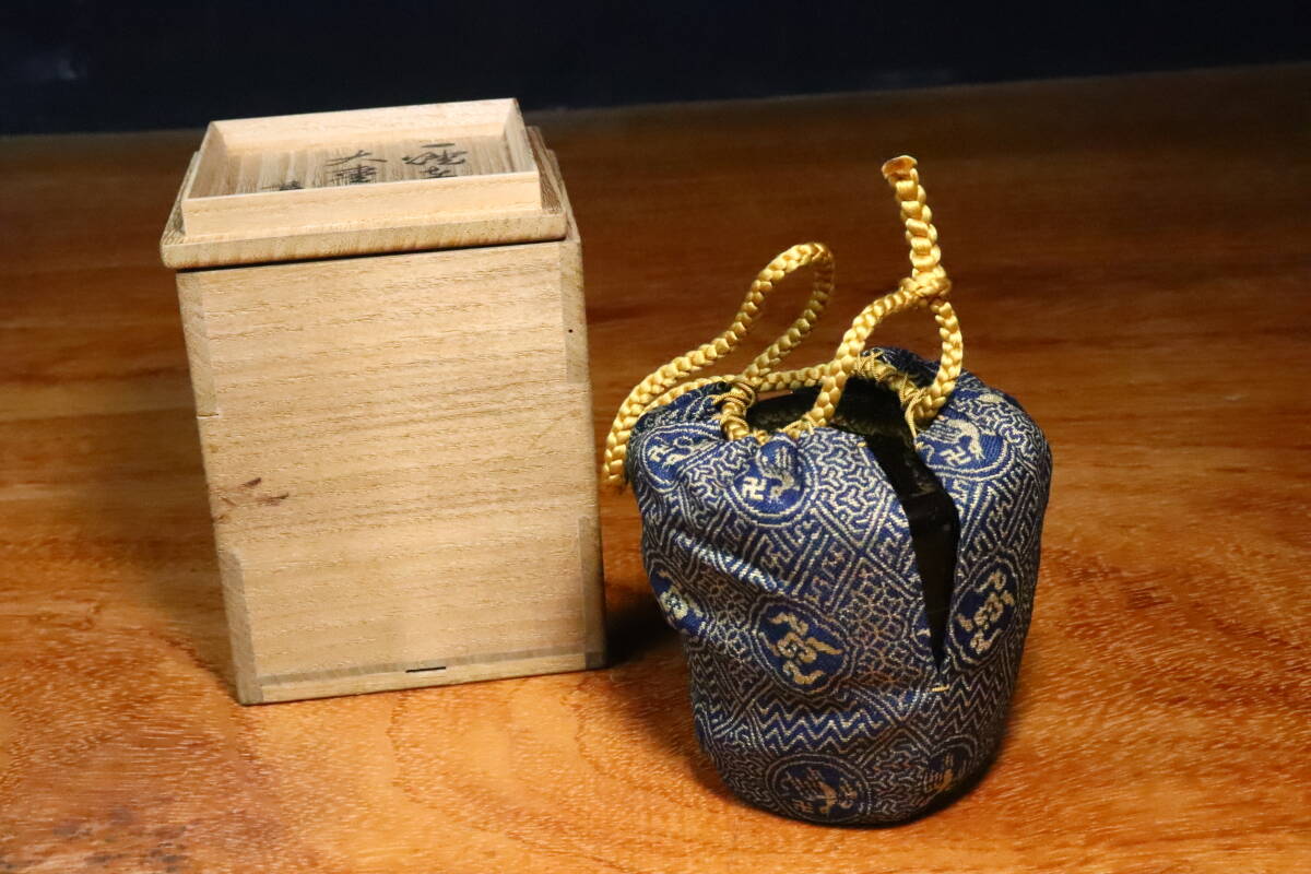 茶道具 雪月花 金輪寺茶器 棗 鈴木松栄 作 表千家 裏千家 【匿名配送 