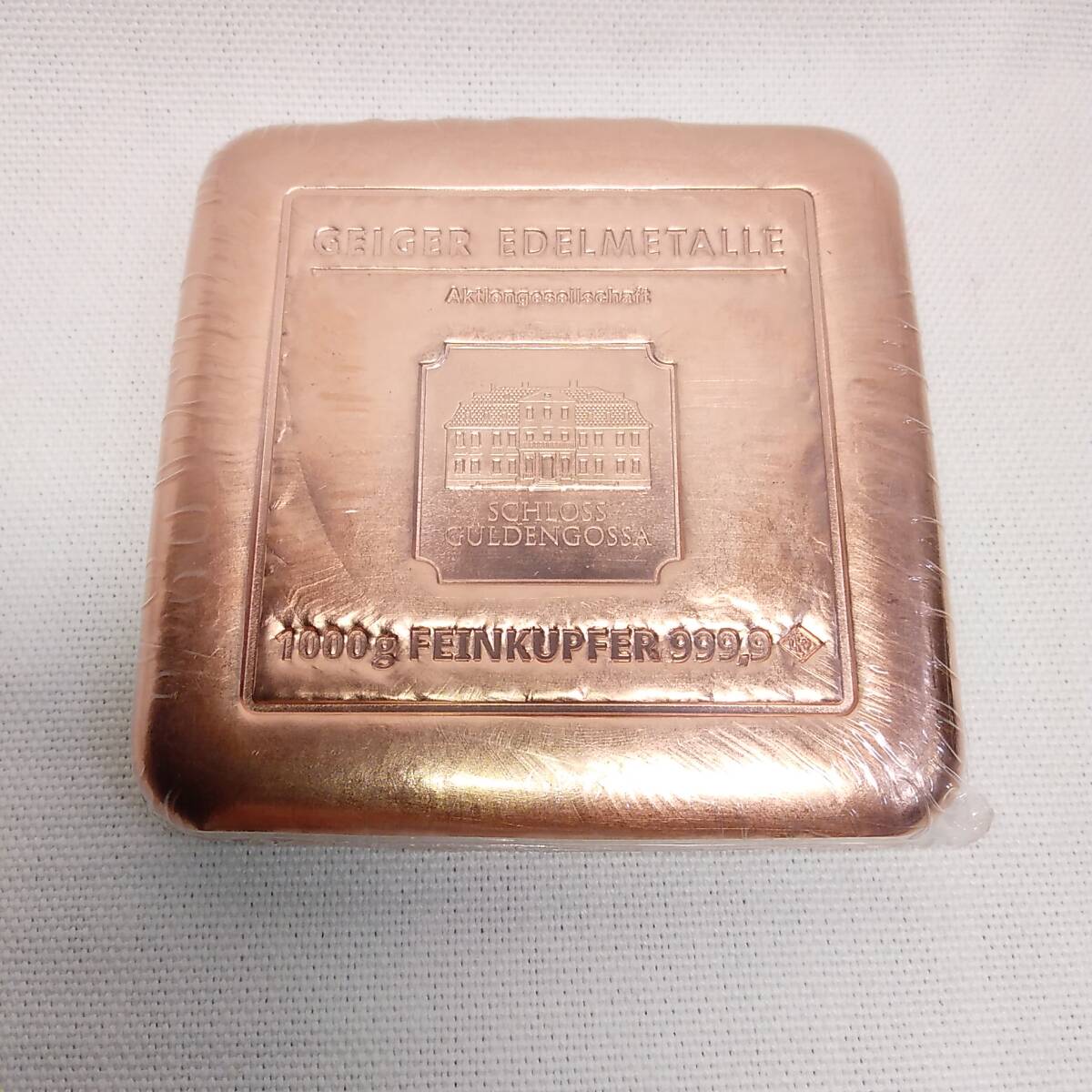 純銅インゴット（純度99.9%） 1ポンド 銅バー 銅インゴット銅の延べ棒