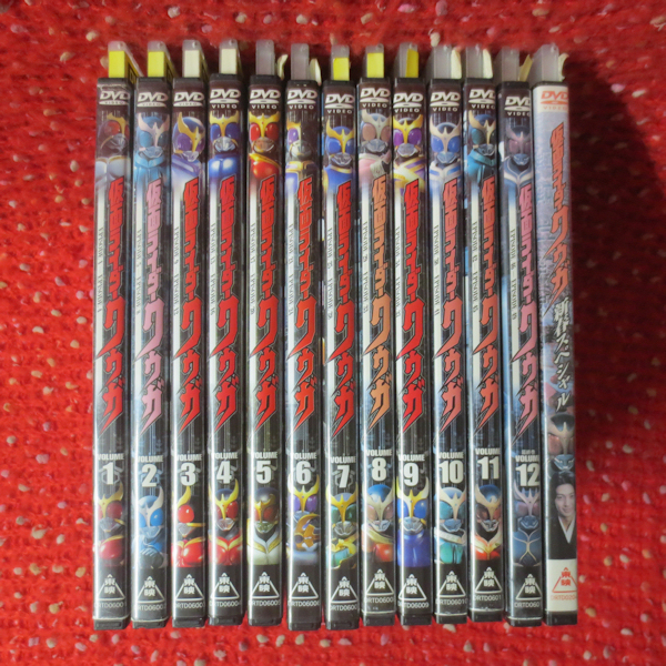 PS攻略本 仮面ライダークウガ 必勝法スペシャル