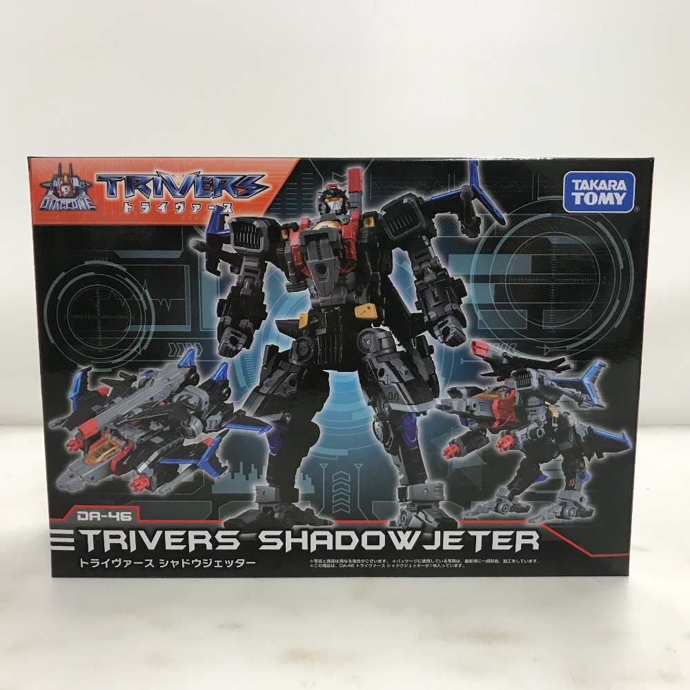 ダイアクロン トライヴァーストライディガー 宇宙海兵隊Ver