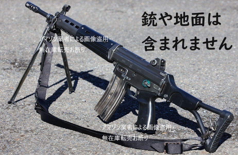 64式小銃用負い紐完全複製レプリカ /0227