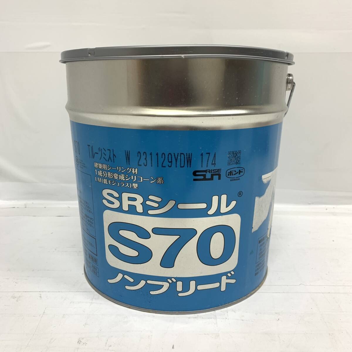 SRシールS70 サンライズ ノンブリードコーキング シーリング