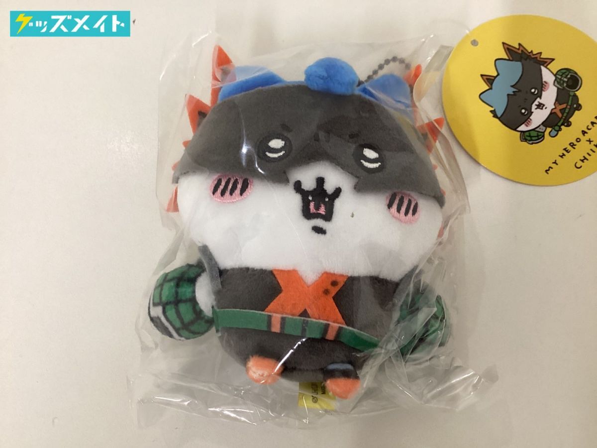 ヒロアカ ハチワレ マスコット #ヒロアカ×ちいかわフィギュア