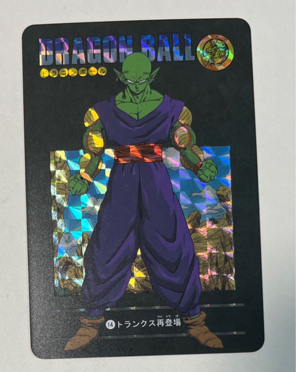 ドラゴンボールZ隠しキラカードダス スーパーバトル第4弾158フリーザ