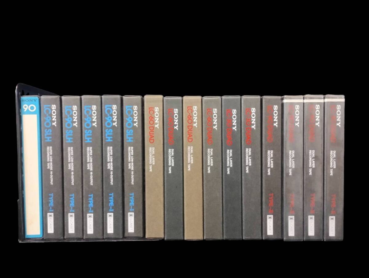 Lot De 3 Cassettes Sony Elcaset LC-60 / LC-90 - Vintage, Bon état