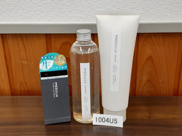 MEDULLA メデュラ ハイパーリンクセラム ヘアトリートメント
